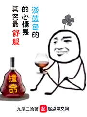 免费上床视频