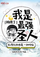 公么的大龟慢慢挺进我的体内