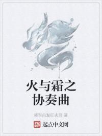 防渗膜