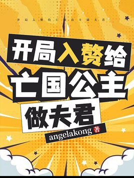 免费动漫人物桶动漫人物漫画