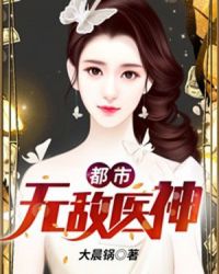 师生恋电视剧