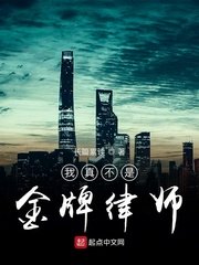 延禧攻略免费观看完整版