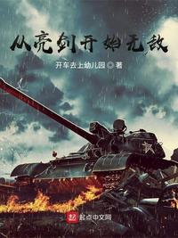 202z怀旧版永久免费