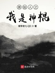 终末的女武神漫画63话免费阅读