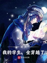 异星觉醒2赶尽杀绝