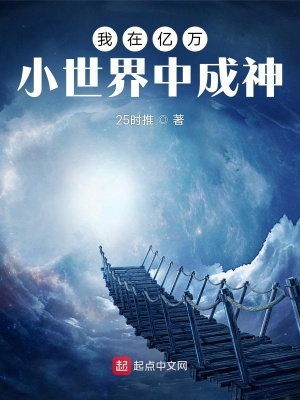 明星大侦探第6季免费观看完整版