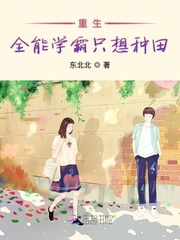 女生呼吸粗重代表什么