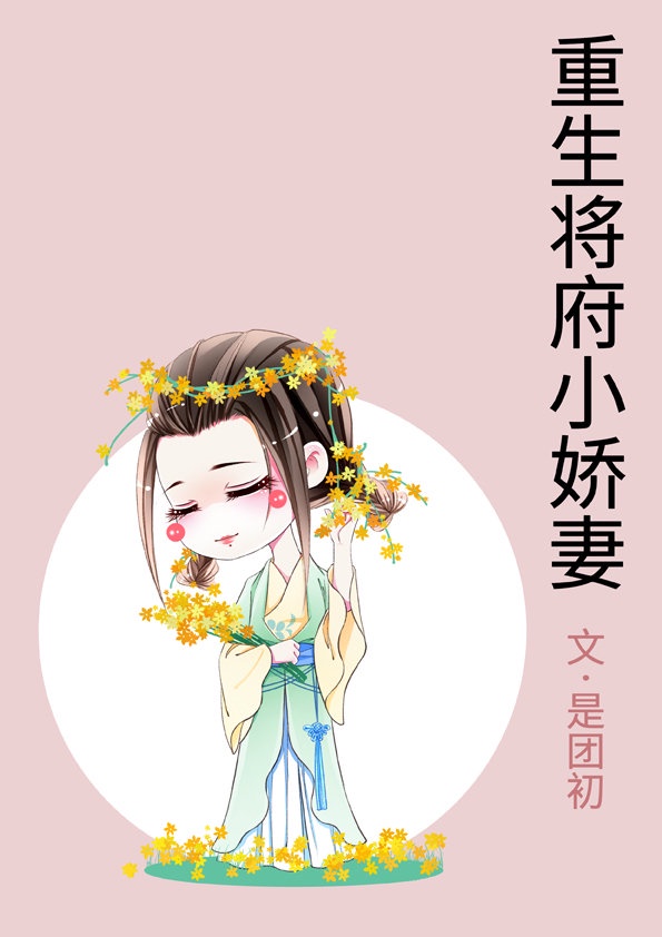 口工漫画纯彩无遮挡