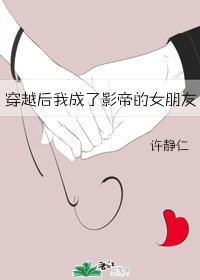 男孩子为什么喜欢女孩子用嘴