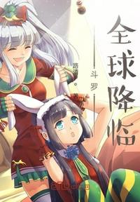 黄漫画无限阅币版本