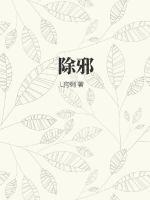 俄罗斯17一21free