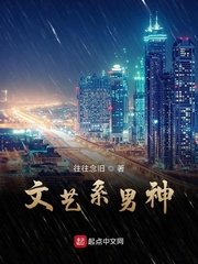 罗马的房子完整版