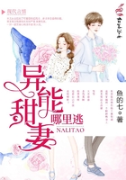 龙珠18号禁同人本漫画在哪看