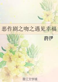 桑之未落