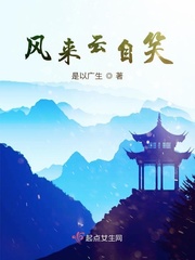 高h多p