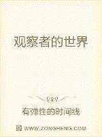 91狼人社在线观看