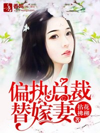 美女图片大全光首身