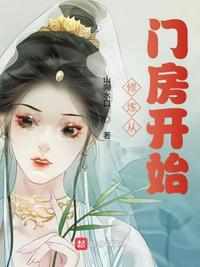 重生之如歌岁月