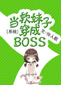 美女漏bb