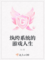 雨后小故事gif无删减