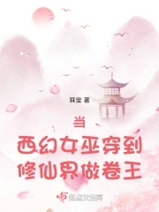 雨后小故事漫画在线观看