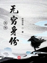 骆驼祥子目录