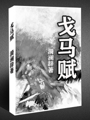 恋花温泉漫画9卷全集