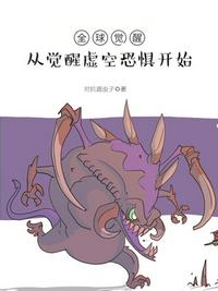 就要吻综合站