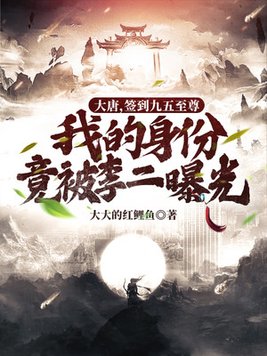 他又娇又软[现代女尊]