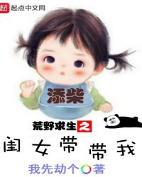 复联4在线观看