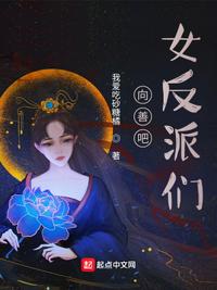 玩弄人妻少妇老师美妇厨房