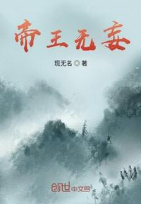 女技师按摩取精