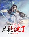 明星合成第2页手机版