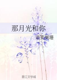 走一步撞一下