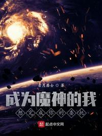 李玲玉老公个人资料