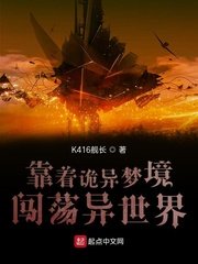 热血江湖变态版