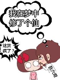 久草国产在线观看