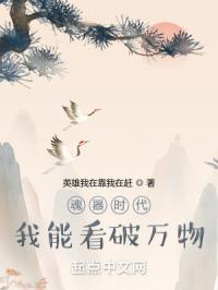 七星殿怎么去