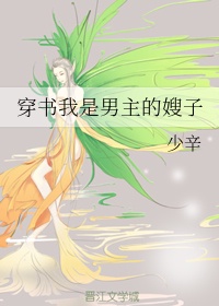 耽美漫画免费