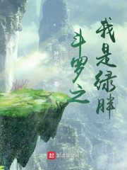 君君高考第三季