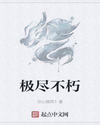 乡村母爱乱情全文阅读