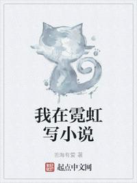 女技师按摩取精