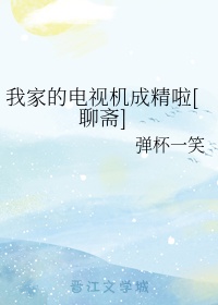 快穿之性色无边阅读