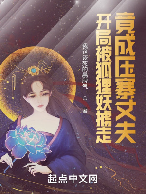 女明星体重都不过百