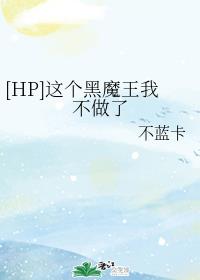 秦雨老旺全文目录166章