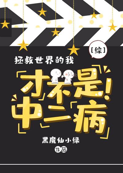 野花免费观看日本电影哔哩哔哩