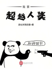 禁慢bl网站无删减漫画