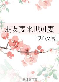 无耻之徒第十二季在线观看完整版