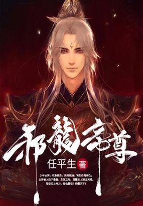 海贼王red红发剧场版完整版