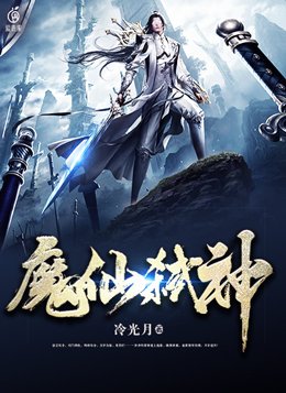 熊出没之夺宝熊兵免费观看完整版